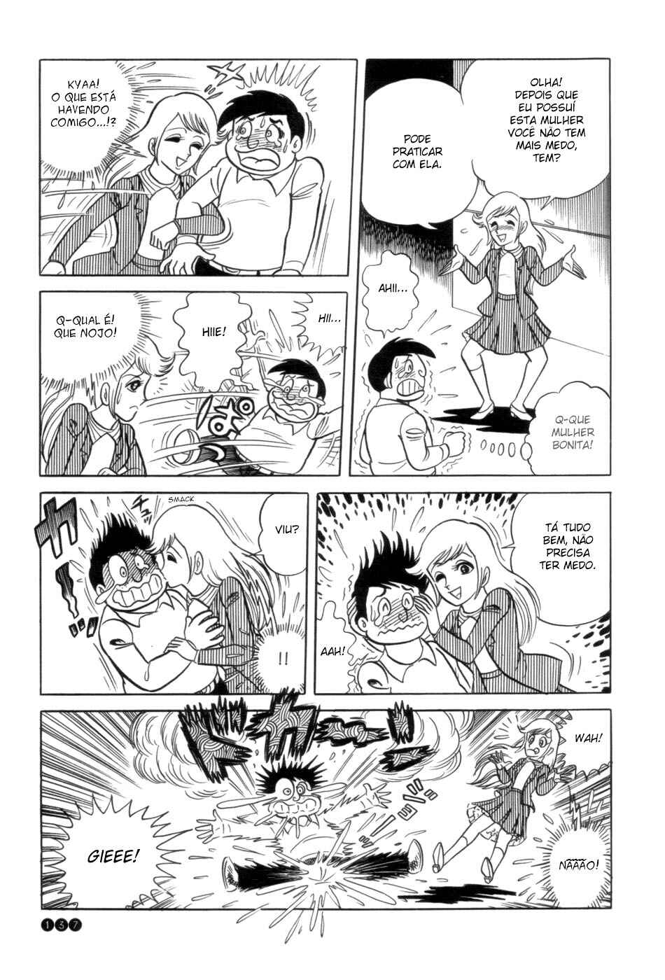Ojama Yuurei-kun Chapter 6 - Page 17