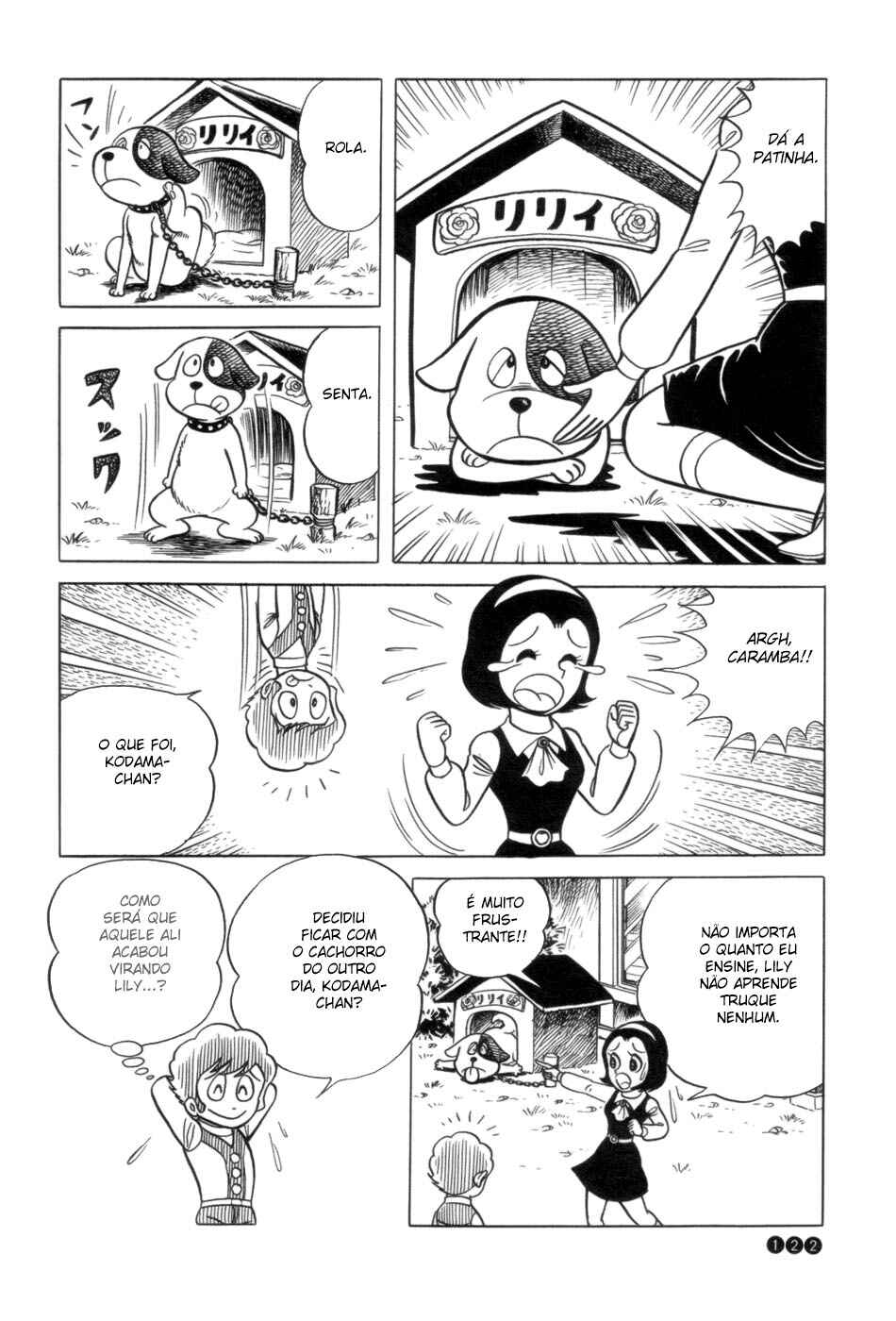 Ojama Yuurei-kun Chapter 6 - Page 2