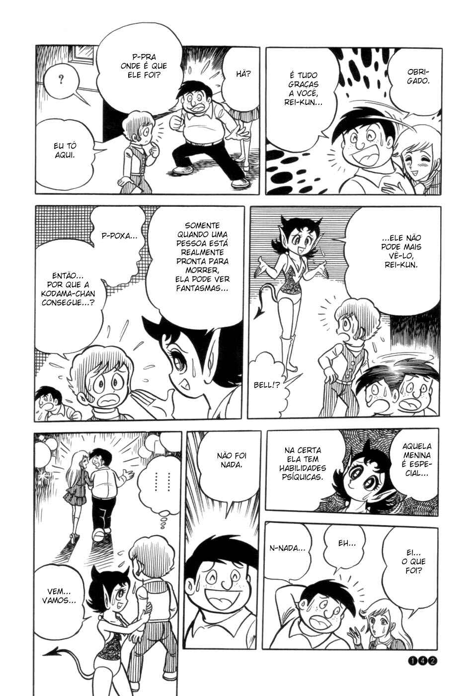 Ojama Yuurei-kun Chapter 6 - Page 22