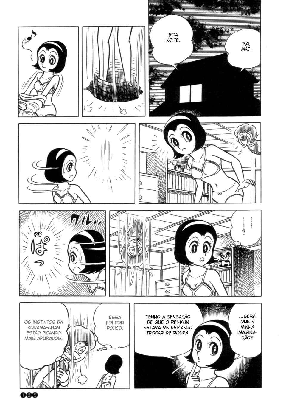 Ojama Yuurei-kun Chapter 6 - Page 5