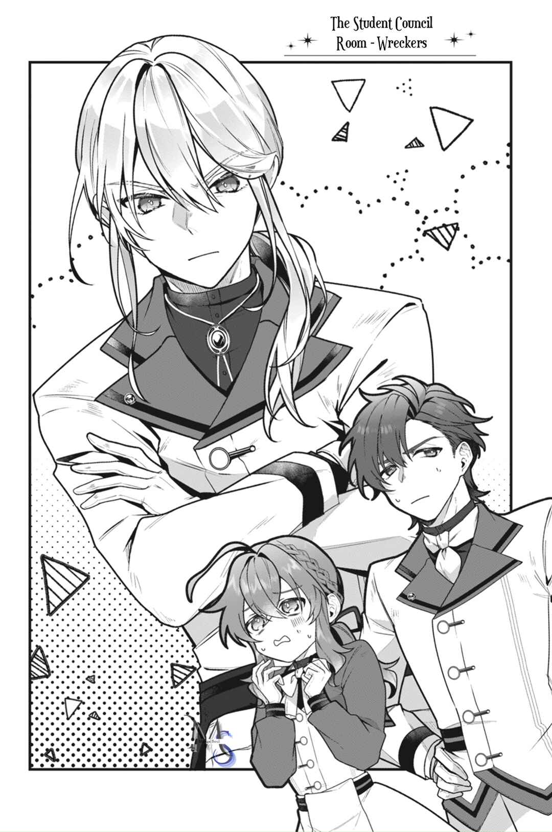 Silent Witch: Chinmoku no Majo no Kakushigoto Chapter 13.5 - Page 2