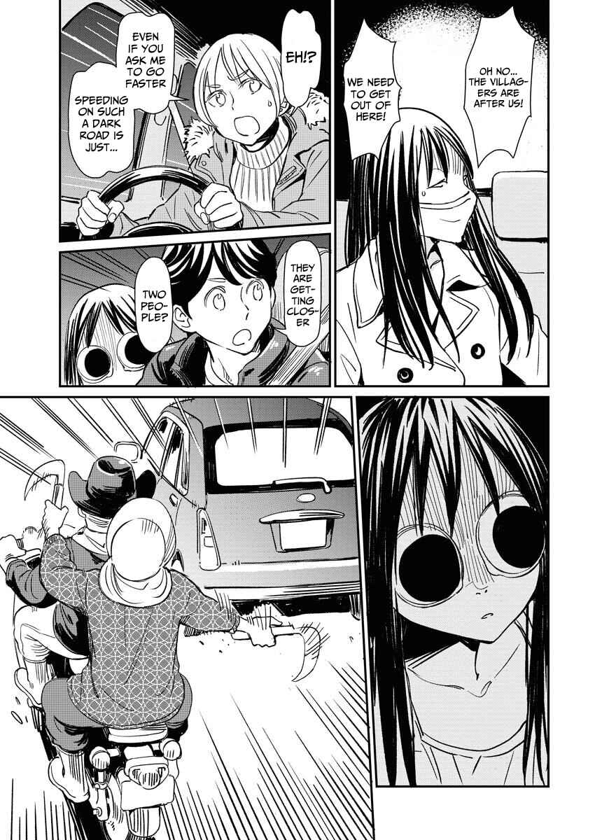 Doukyonin ga Konoyo no Mon janai Rensai-ban Chapter 6 - Page 8