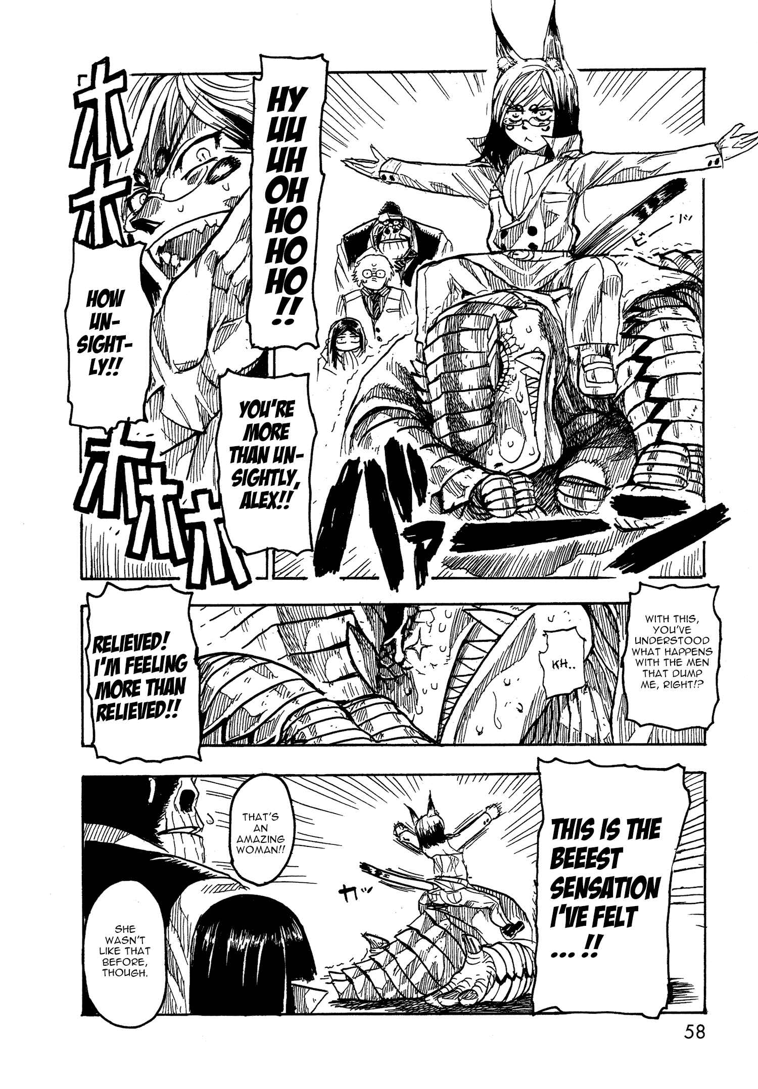 Keyman - The Hand of Judgement Chapter 7 - Page 18