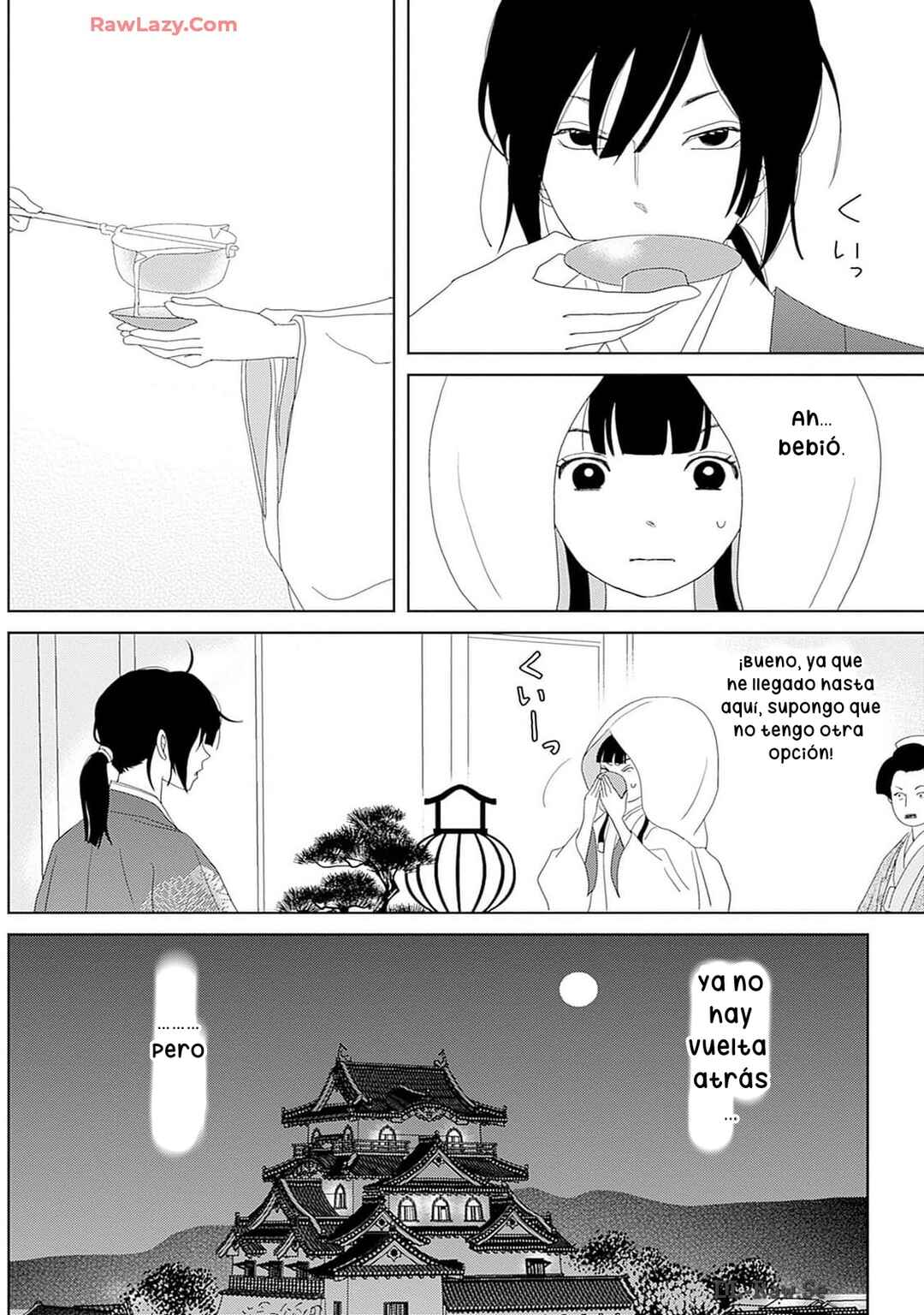 Tama no Koshi Ire Chapter 4 - Page 12