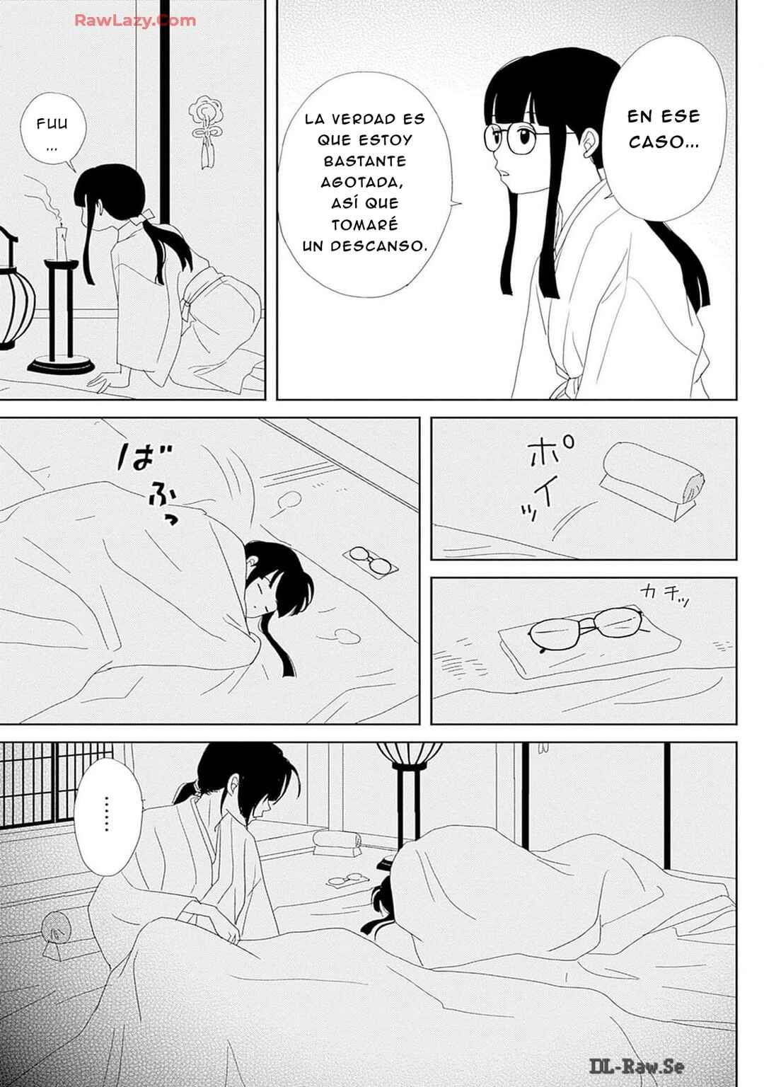 Tama no Koshi Ire Chapter 4 - Page 19