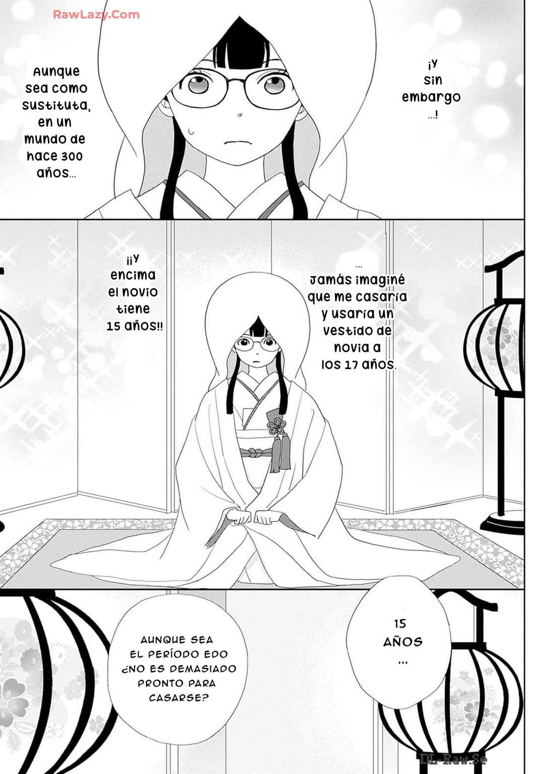 Tama no Koshi Ire Chapter 4 - Page 3