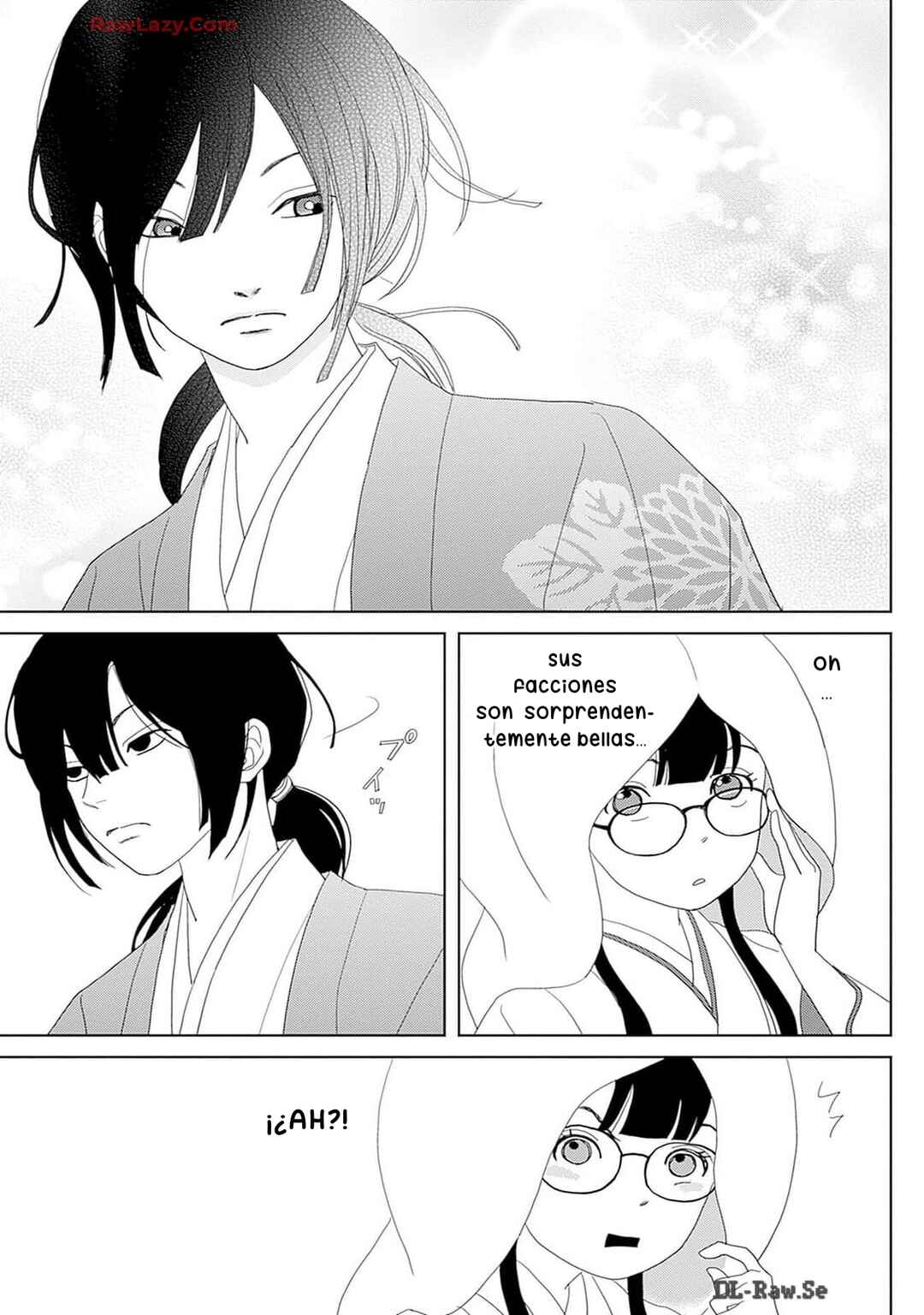 Tama no Koshi Ire Chapter 4 - Page 9