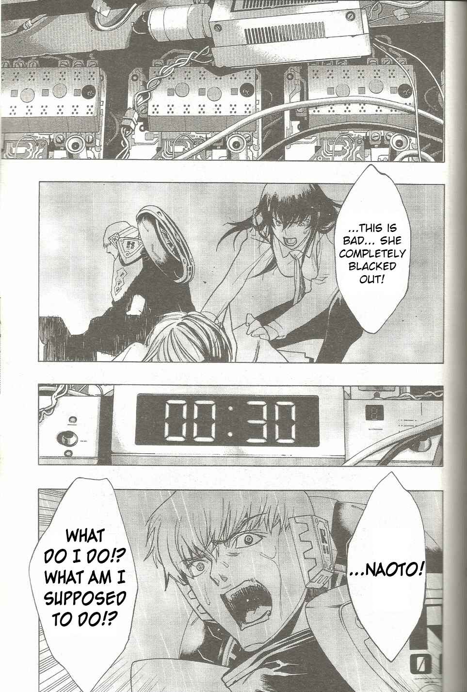 Persona x Detective Naoto Chapter 20 - Page 21