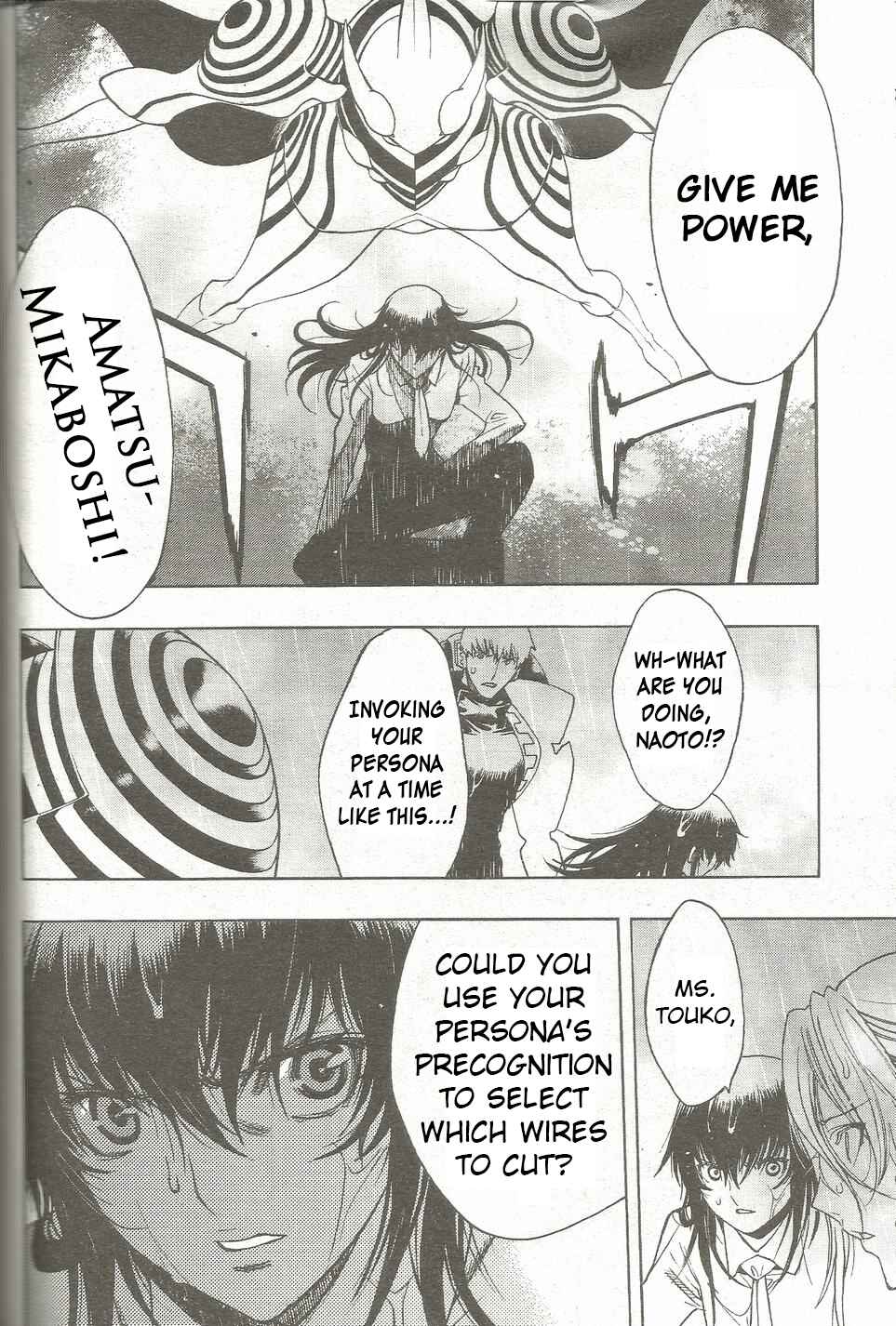 Persona x Detective Naoto Chapter 20 - Page 8