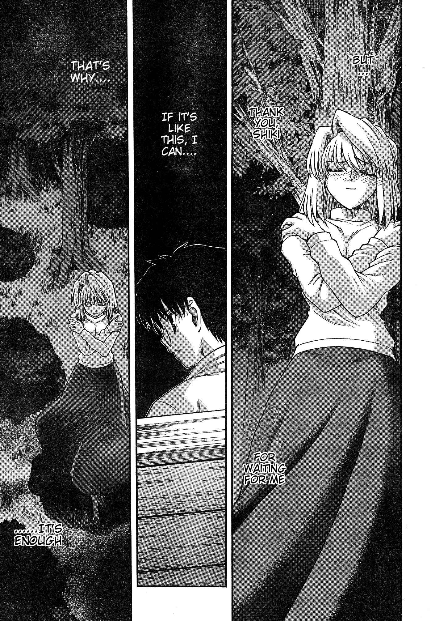 Shingetsutan: Tsukihime Chapter 57 - Page 12