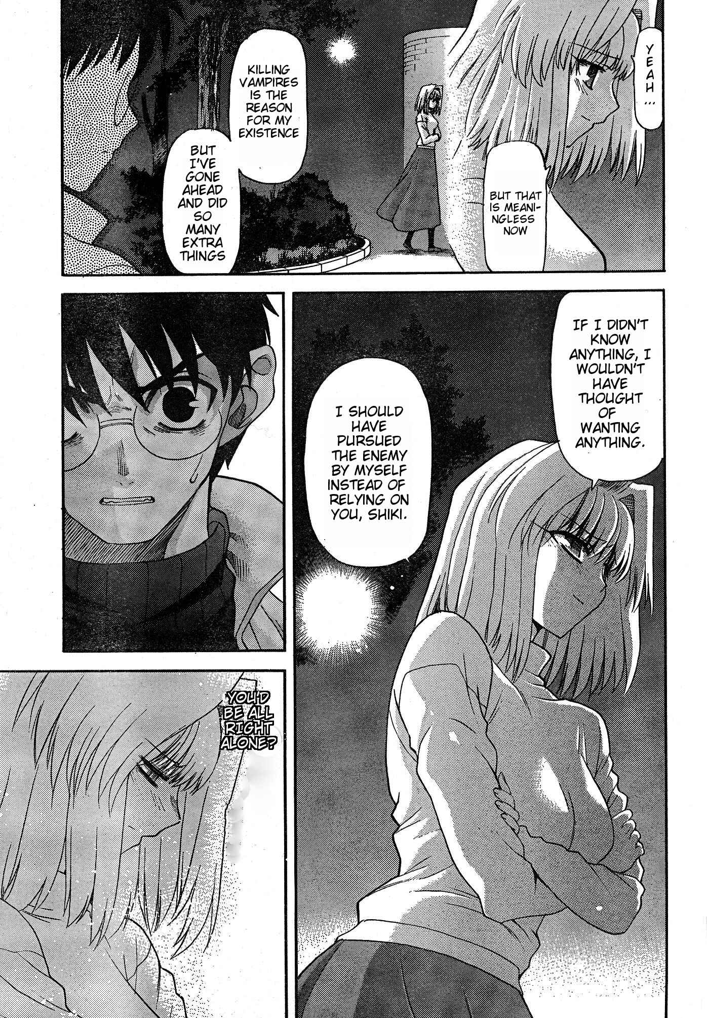 Shingetsutan: Tsukihime Chapter 57 - Page 18