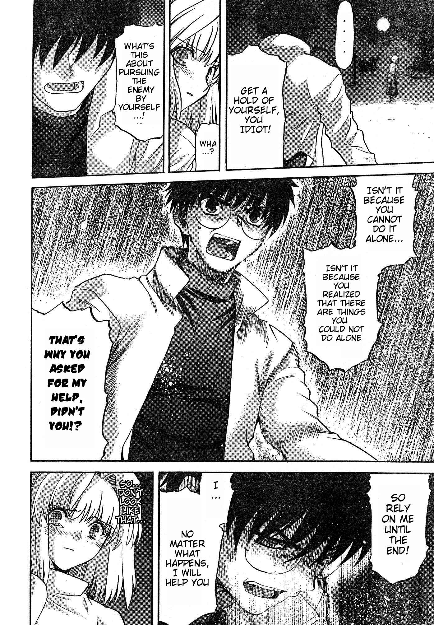 Shingetsutan: Tsukihime Chapter 57 - Page 19