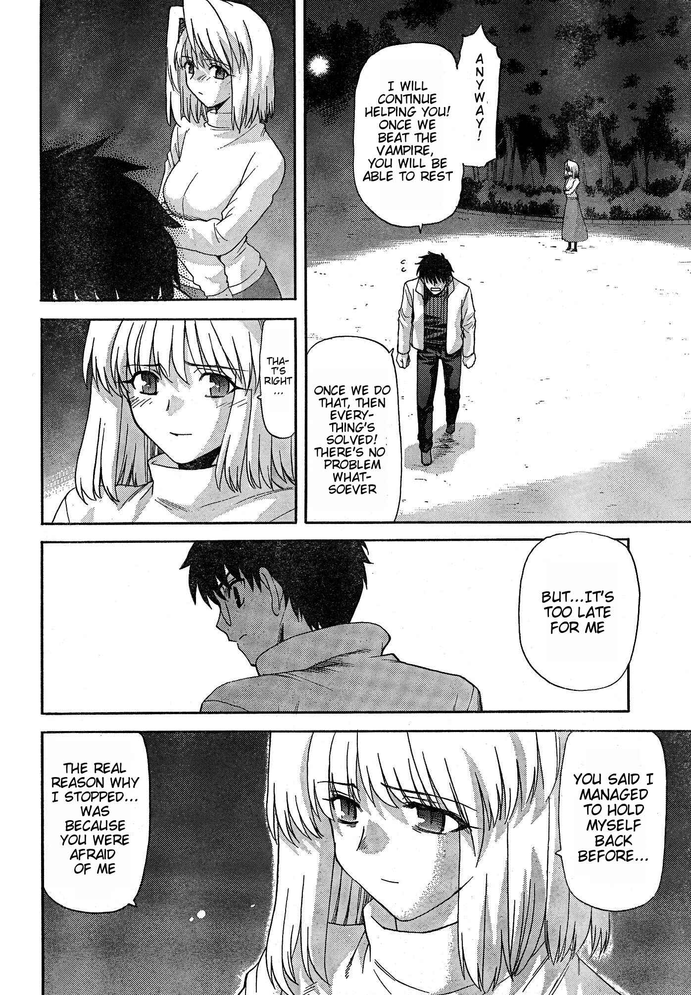 Shingetsutan: Tsukihime Chapter 57 - Page 21