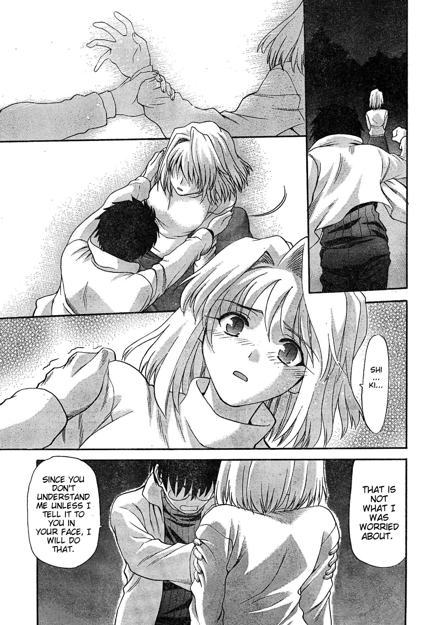 Shingetsutan: Tsukihime Chapter 57 - Page 24