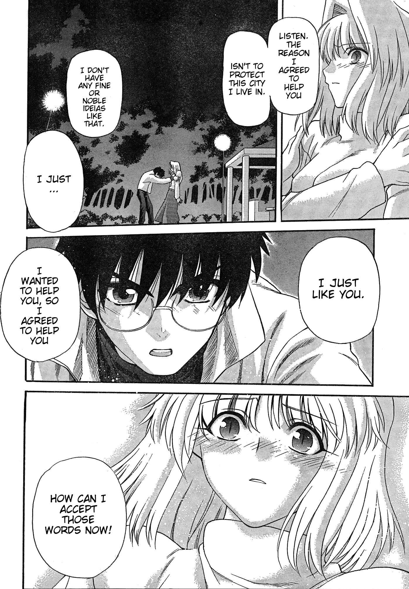 Shingetsutan: Tsukihime Chapter 57 - Page 25