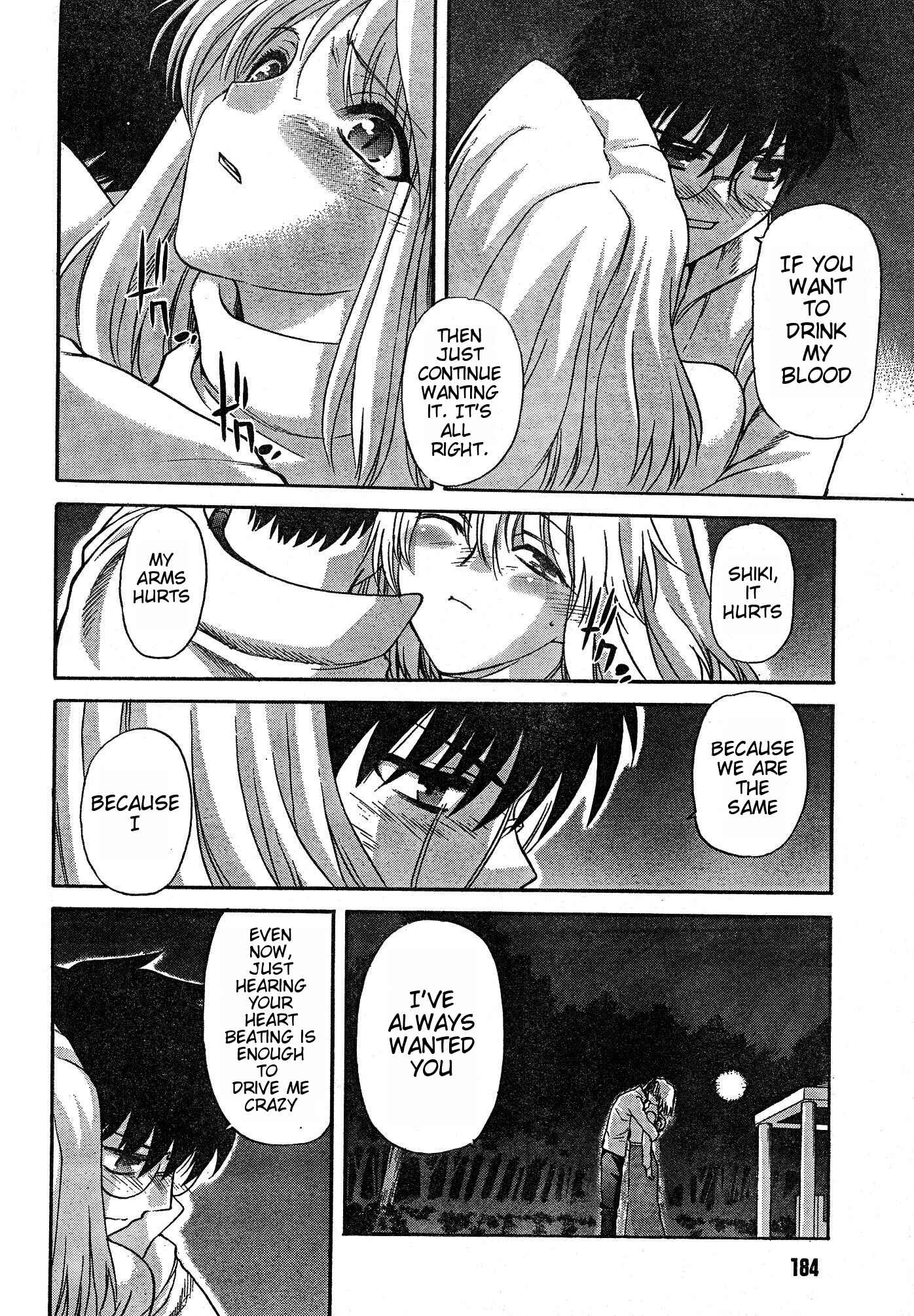 Shingetsutan: Tsukihime Chapter 57 - Page 27