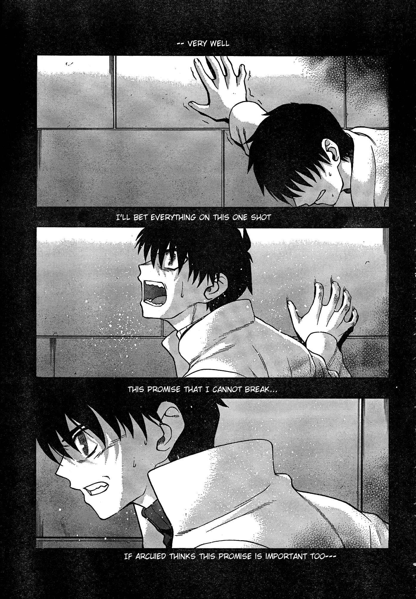 Shingetsutan: Tsukihime Chapter 57 - Page 3
