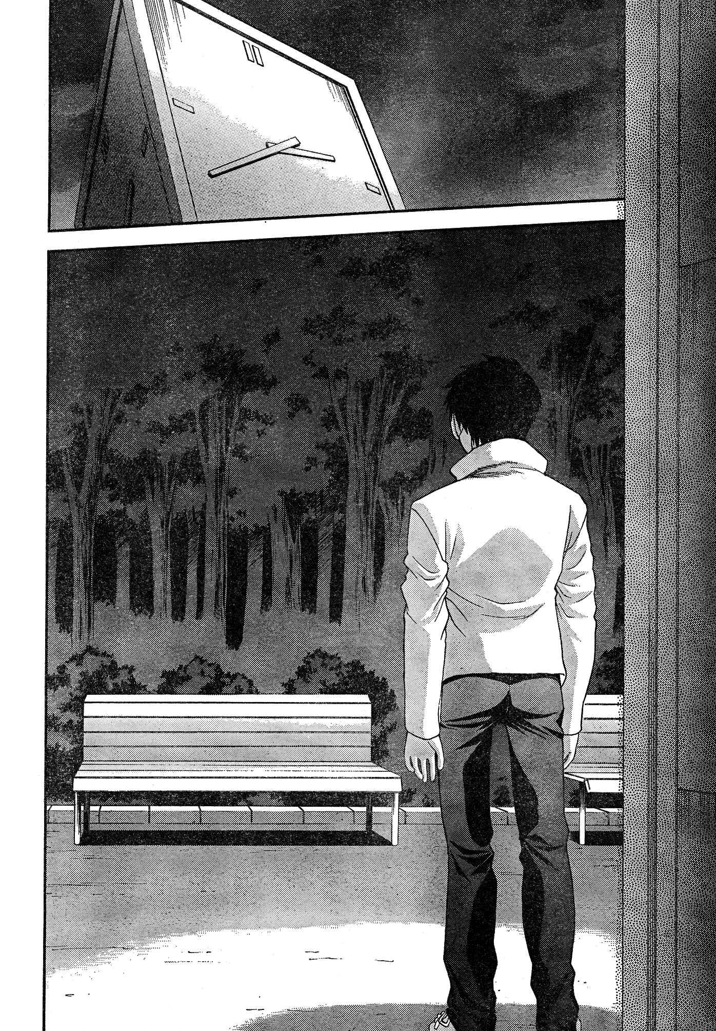 Shingetsutan: Tsukihime Chapter 57 - Page 4