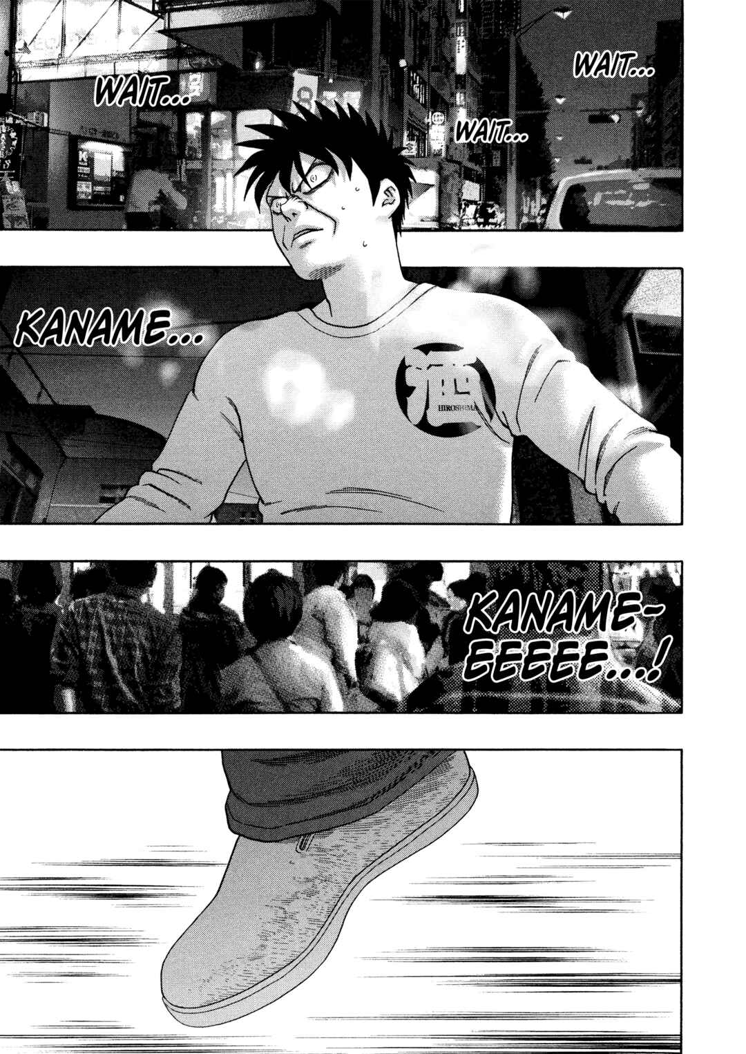 Kippo Chapter 50 - Page 12