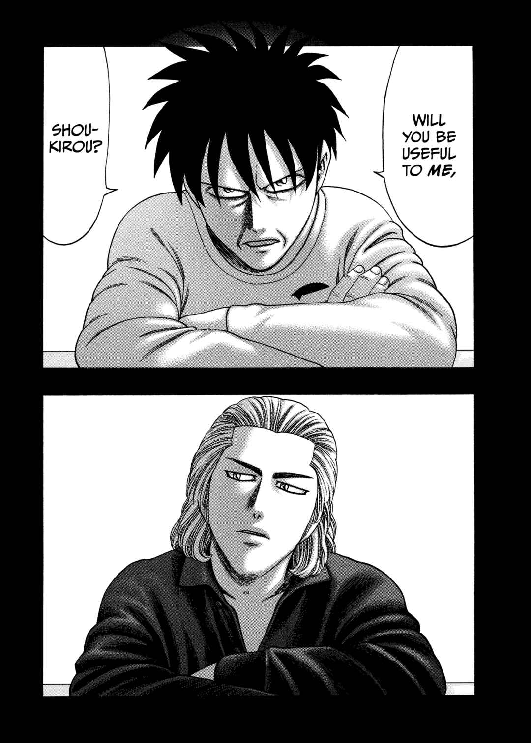 Kippo Chapter 50 - Page 7