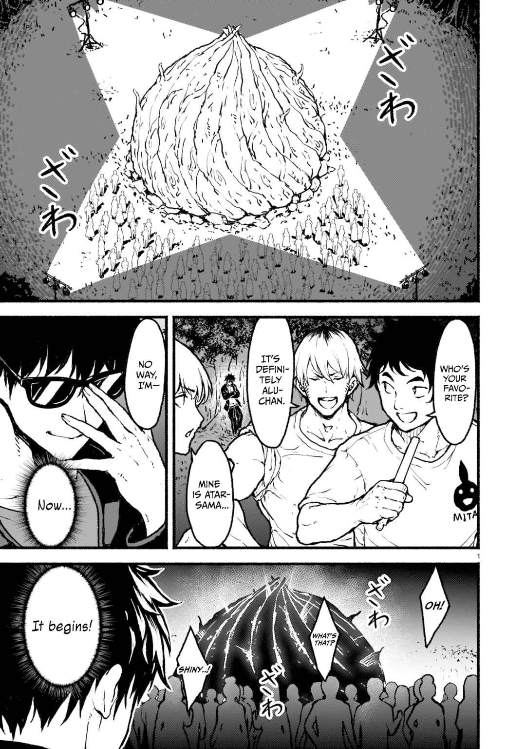 Kaminaki Sekai no Kamisama Katsudou Chapter 25 - Page 2