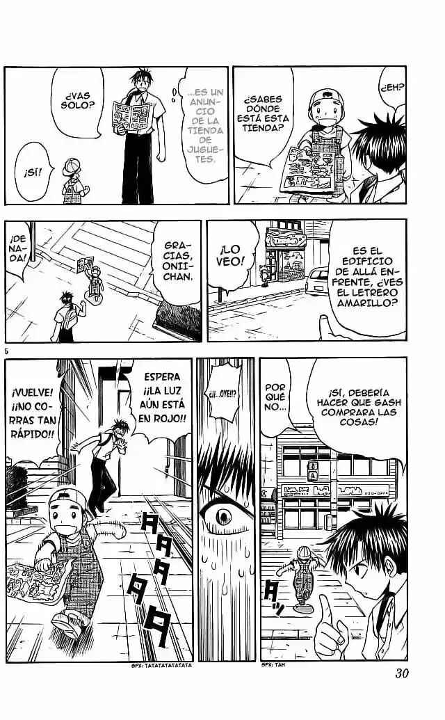 Zatch Bell!! Chapter 59 - Page 6