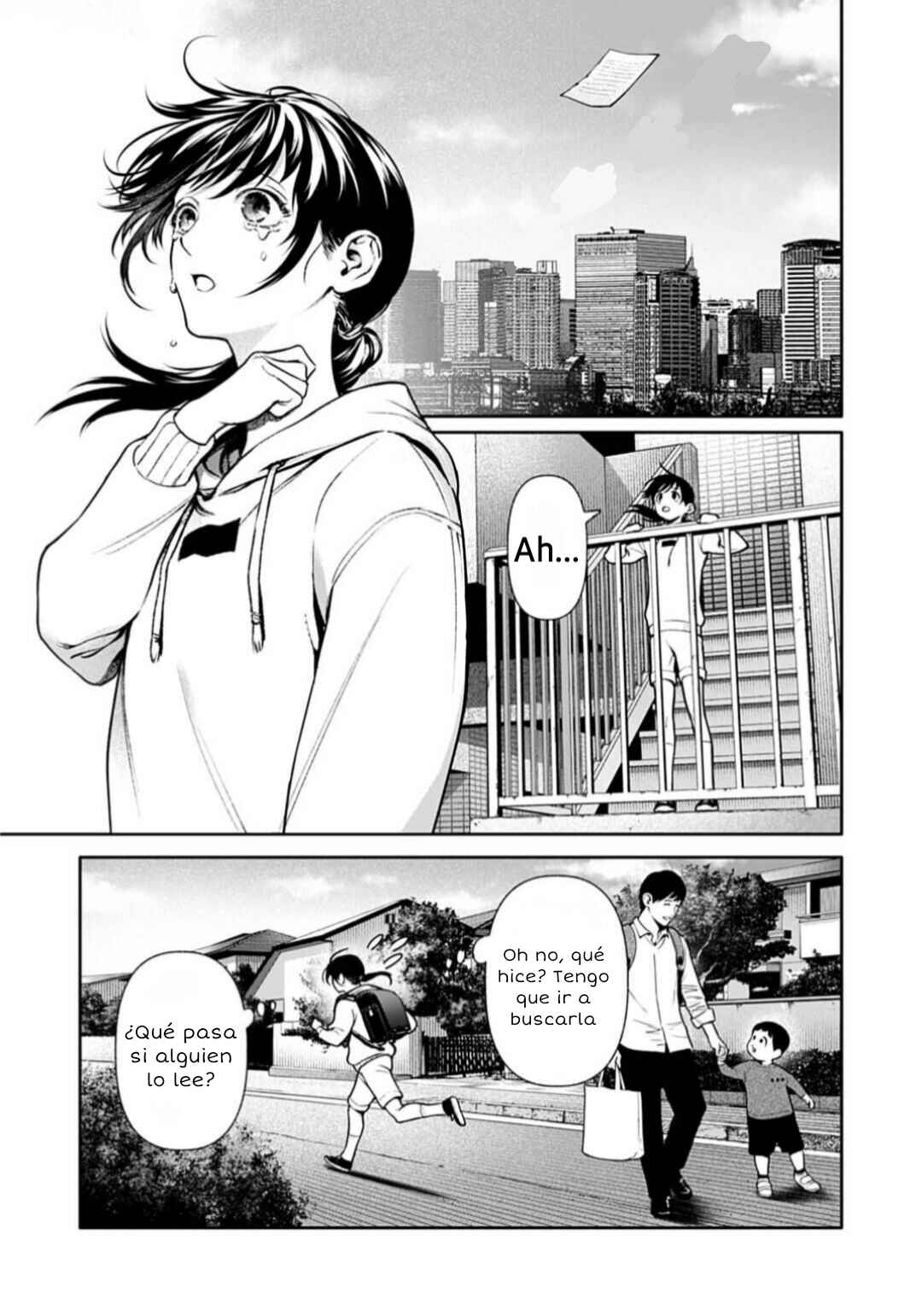 Doom Satsujin Keisatsukan no Danzairoku Chapter 6.2 - Page 11
