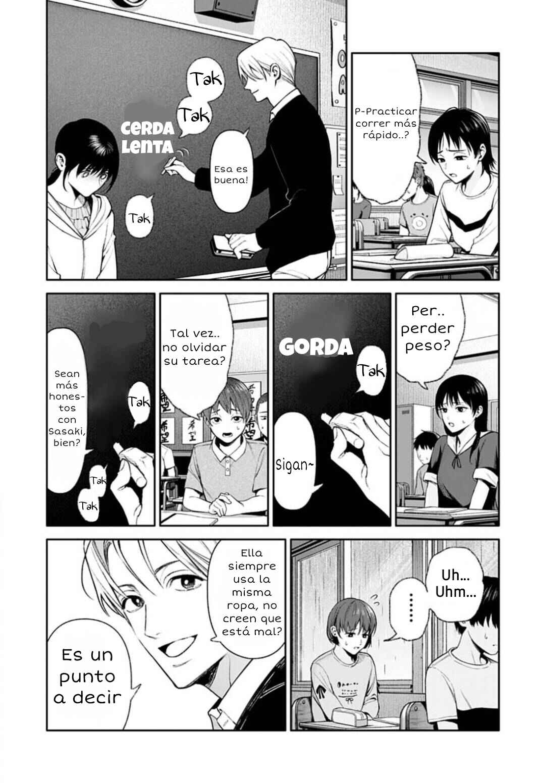 Doom Satsujin Keisatsukan no Danzairoku Chapter 6.2 - Page 4