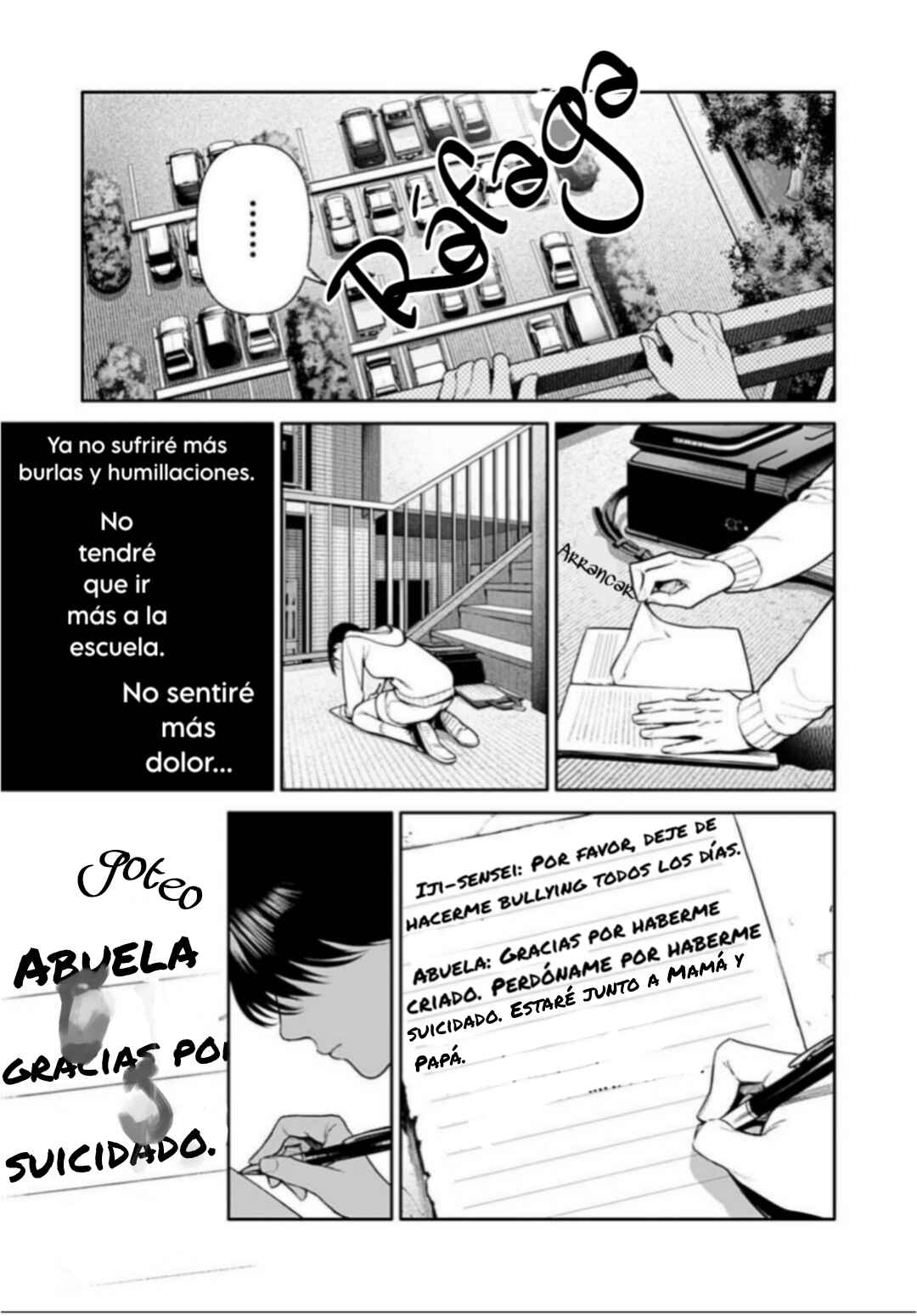 Doom Satsujin Keisatsukan no Danzairoku Chapter 6.2 - Page 9