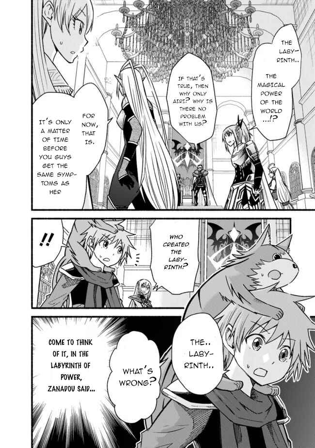 Cut & Paste de Kono Sekai o Ikiteiku Chapter 57 - Page 11