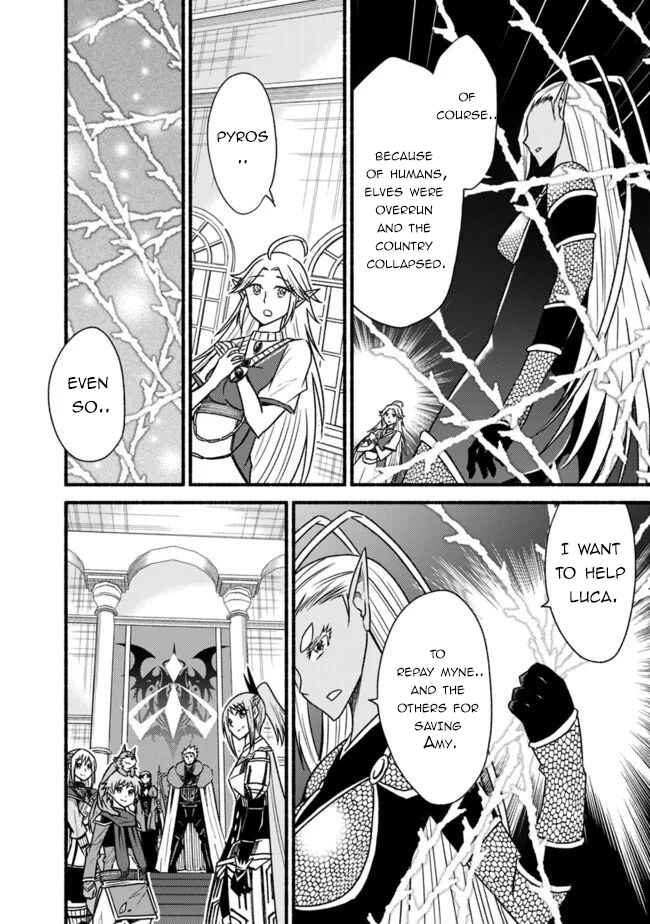 Cut & Paste de Kono Sekai o Ikiteiku Chapter 57 - Page 17