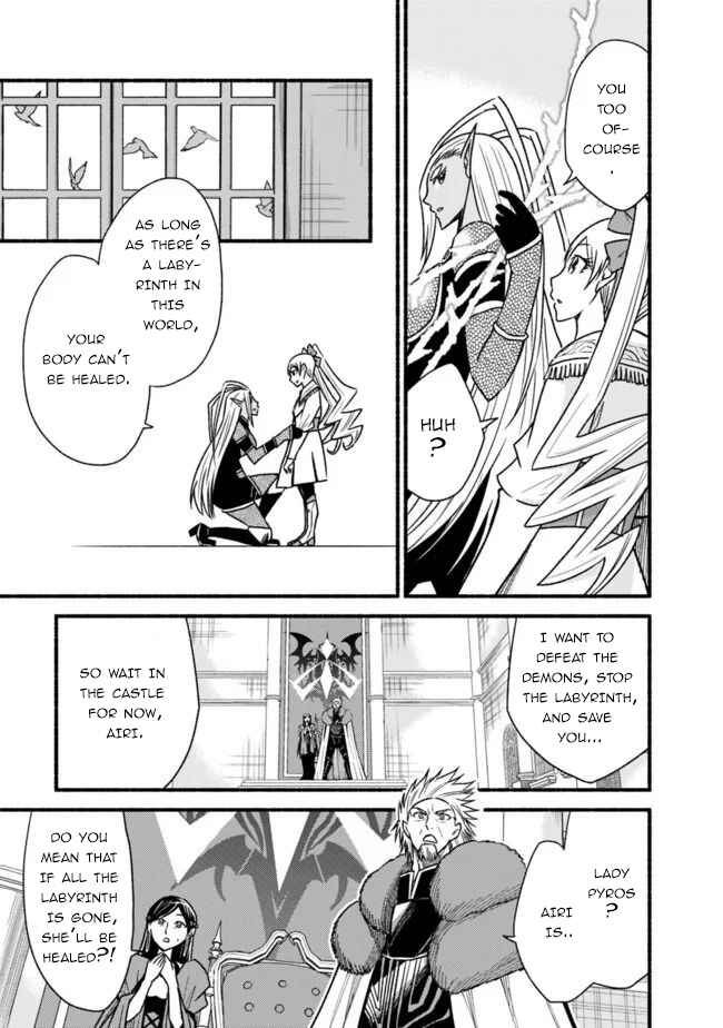 Cut & Paste de Kono Sekai o Ikiteiku Chapter 57 - Page 18