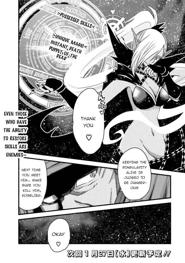 Cut & Paste de Kono Sekai o Ikiteiku Chapter 57 - Page 25