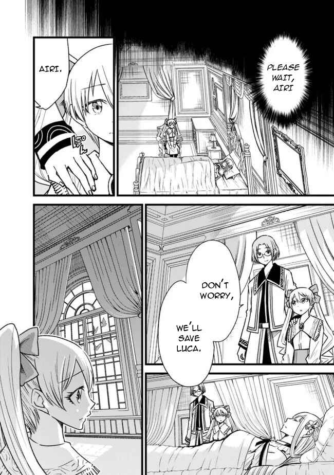 Cut & Paste de Kono Sekai o Ikiteiku Chapter 57 - Page 3