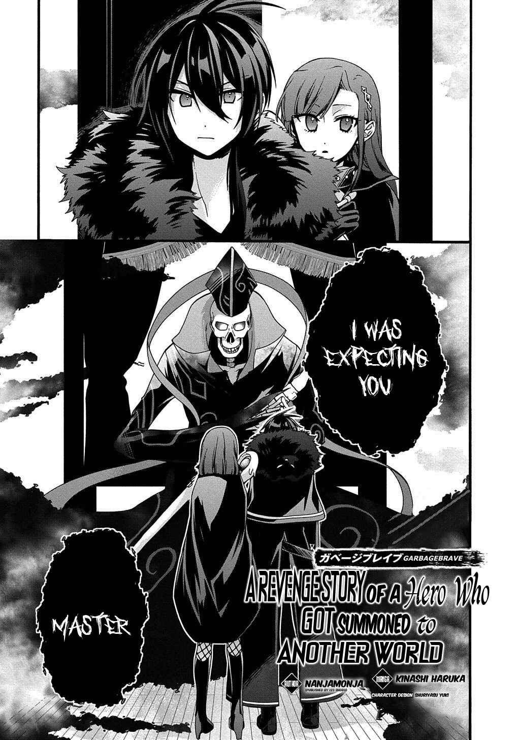 Garbage Brave: Isekai ni Shoukan Sare Suterareta Yuusha no Fukushuu Monogatari Chapter 12 - Page 2