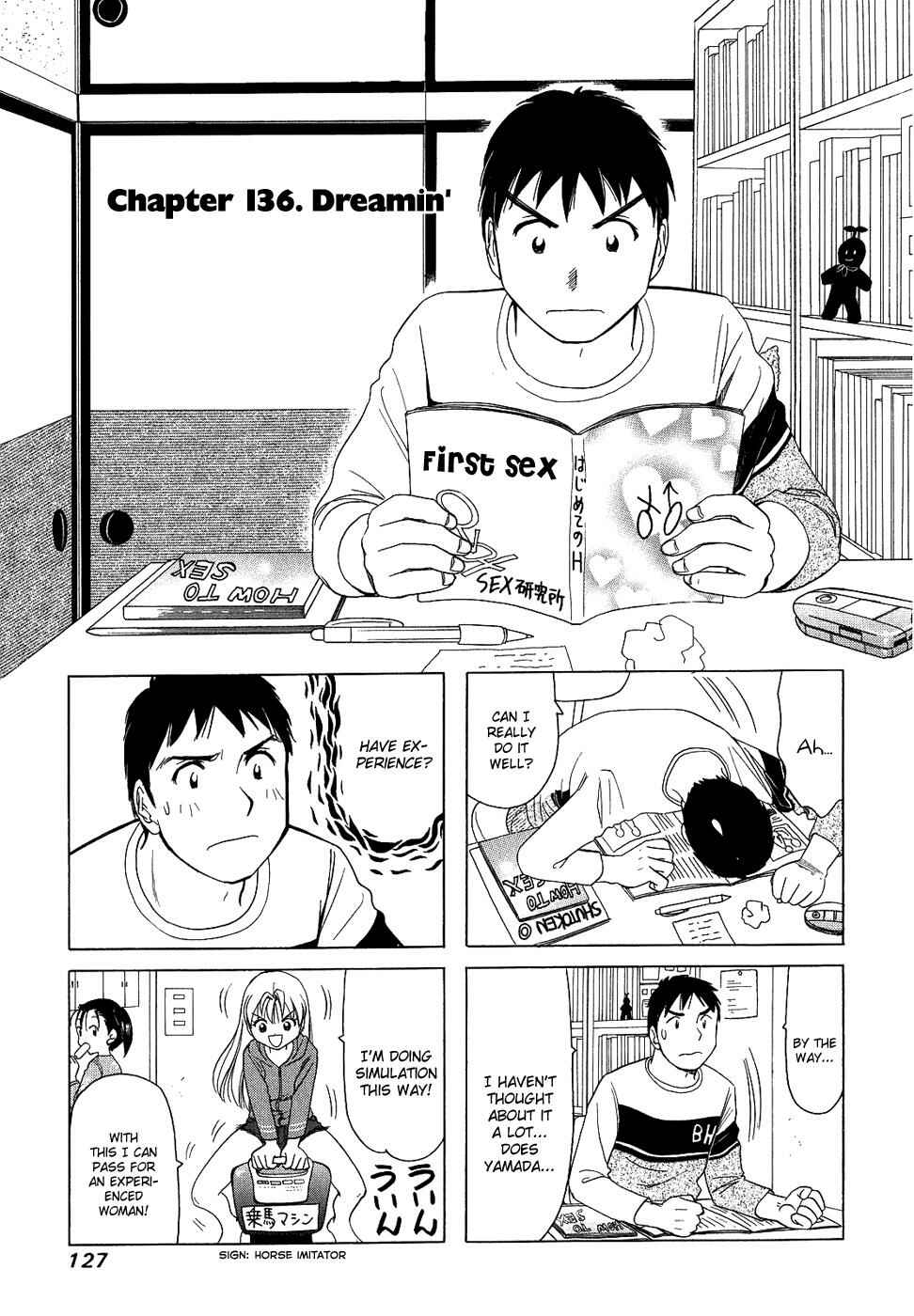 B Gata H Kei Chapter 136 - Page 1