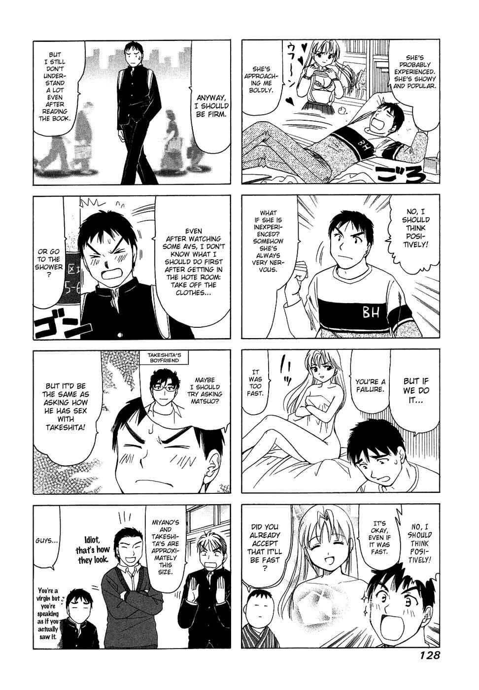 B Gata H Kei Chapter 136 - Page 2