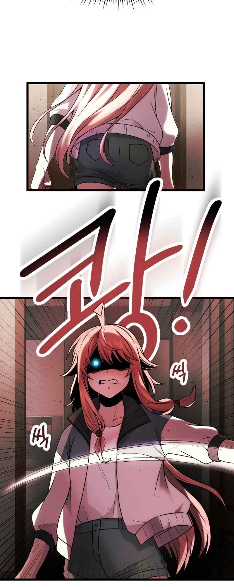 Shinhwageup Gwisok Item eul Son e Neo-eotda Chapter 50 - Page 16