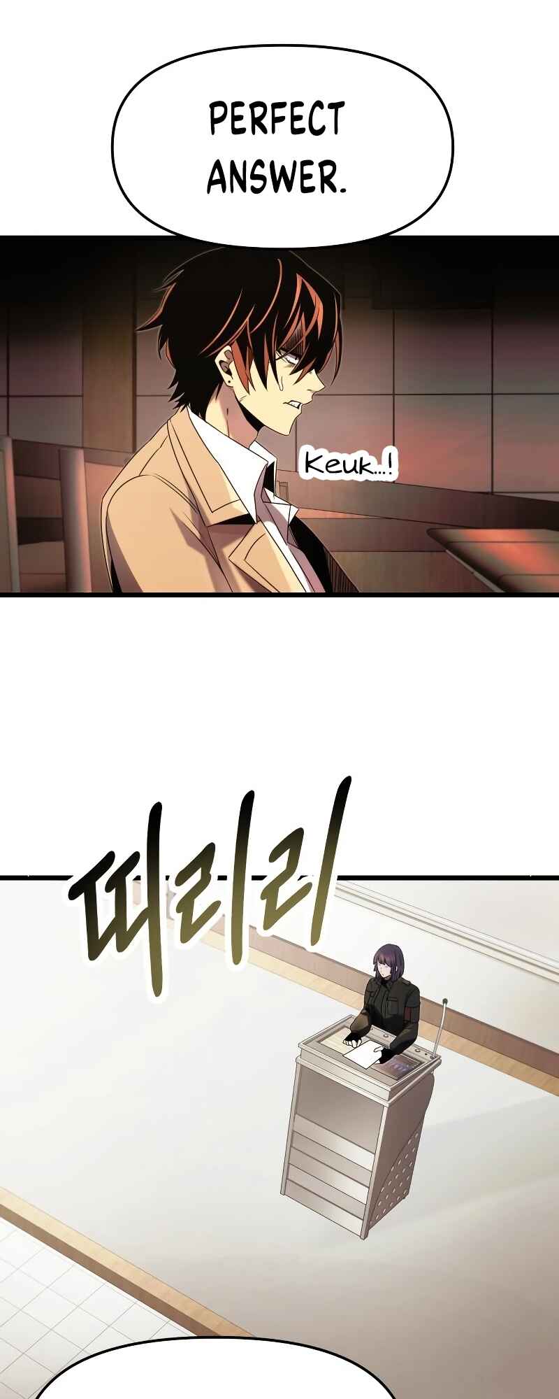 Shinhwageup Gwisok Item eul Son e Neo-eotda Chapter 50 - Page 33