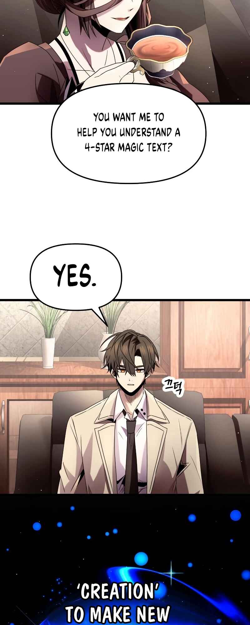 Shinhwageup Gwisok Item eul Son e Neo-eotda Chapter 50 - Page 46