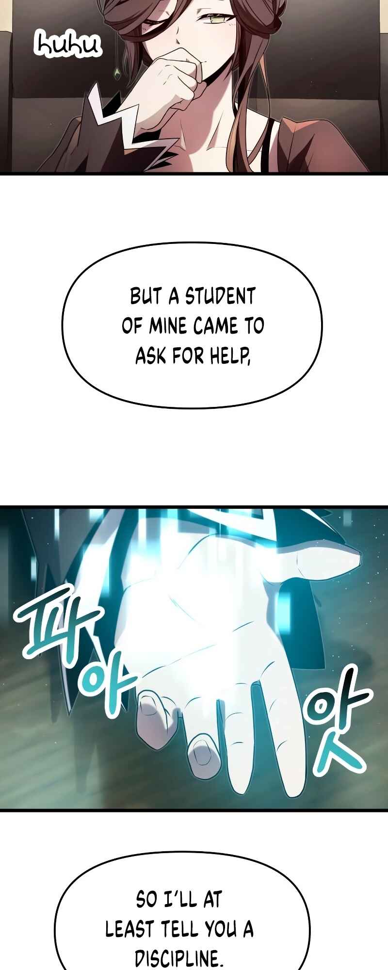 Shinhwageup Gwisok Item eul Son e Neo-eotda Chapter 50 - Page 54