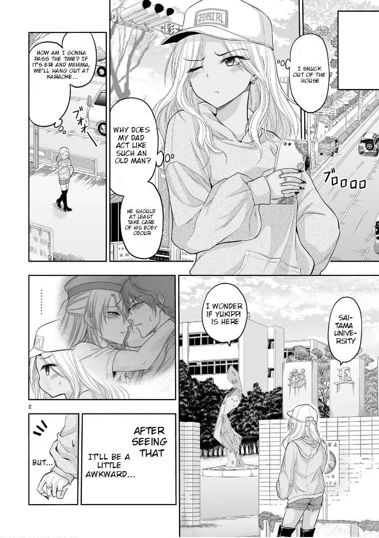 Rikei ga Koi ni Ochita no de Shoumei shitemita Chapter 68 - Page 3