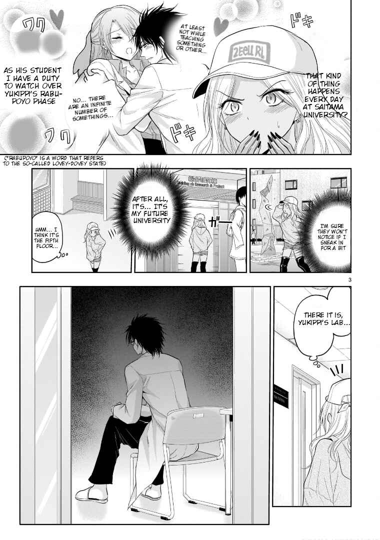 Rikei ga Koi ni Ochita no de Shoumei shitemita Chapter 68 - Page 4