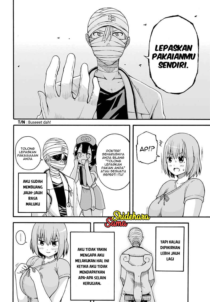 Futoku no Guild Chapter 7 - Page 15