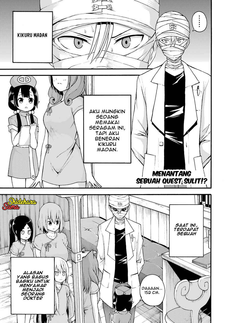Futoku no Guild Chapter 7 - Page 2