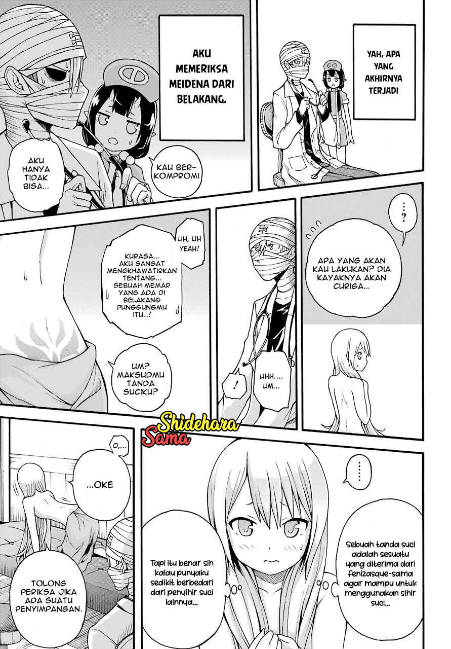 Futoku no Guild Chapter 7 - Page 24