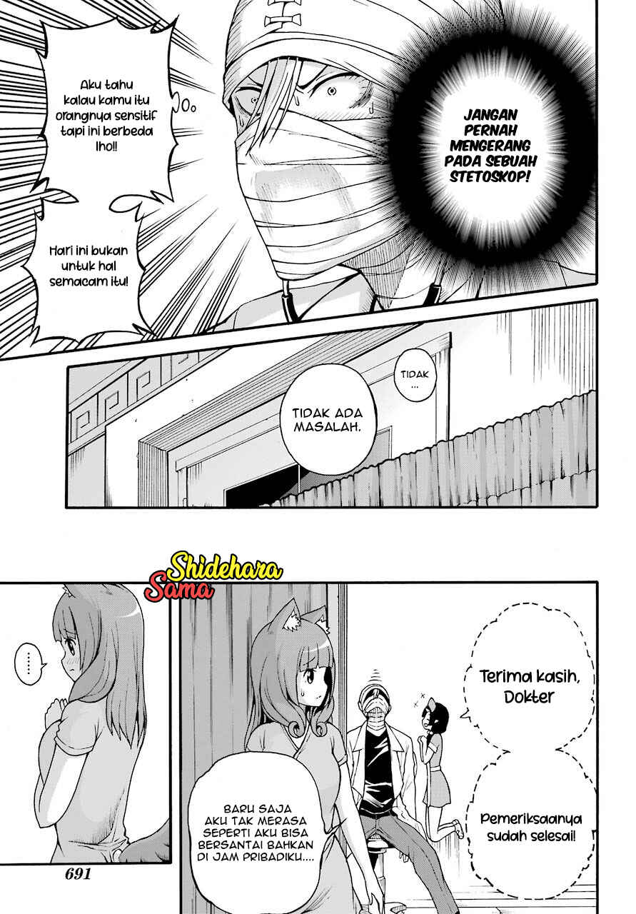 Futoku no Guild Chapter 7 - Page 30