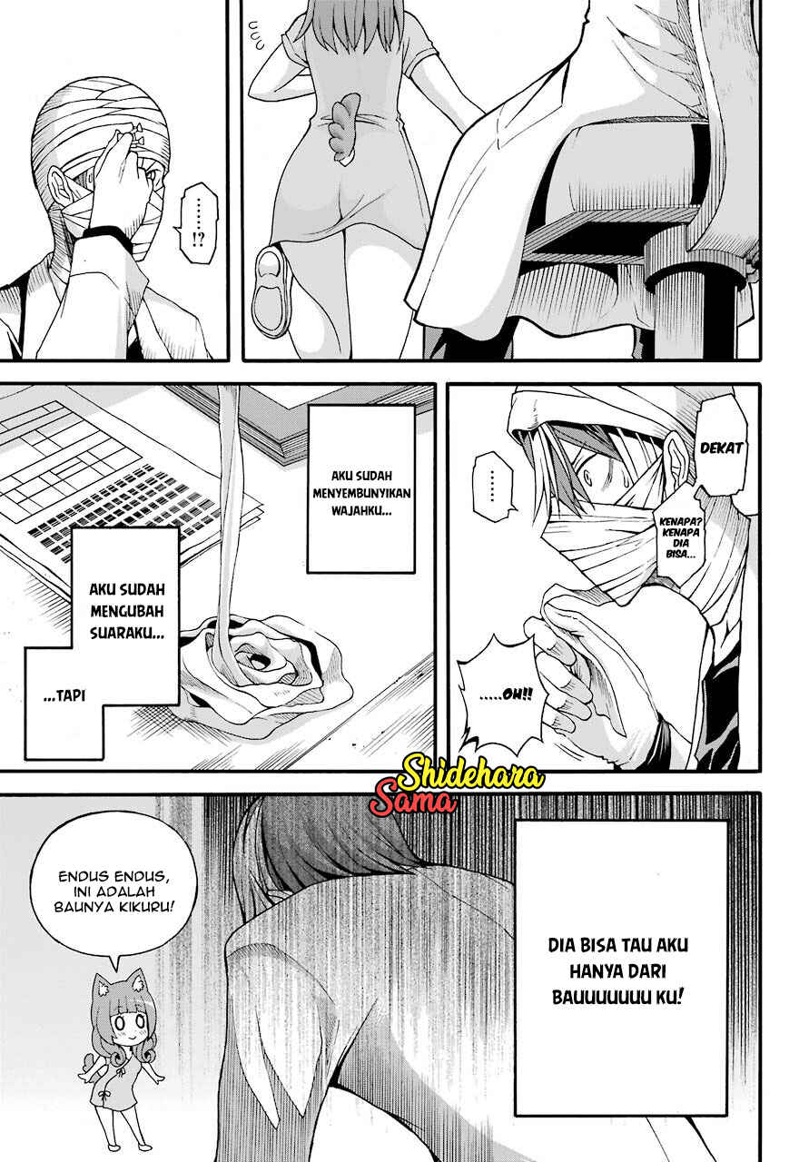 Futoku no Guild Chapter 7 - Page 32