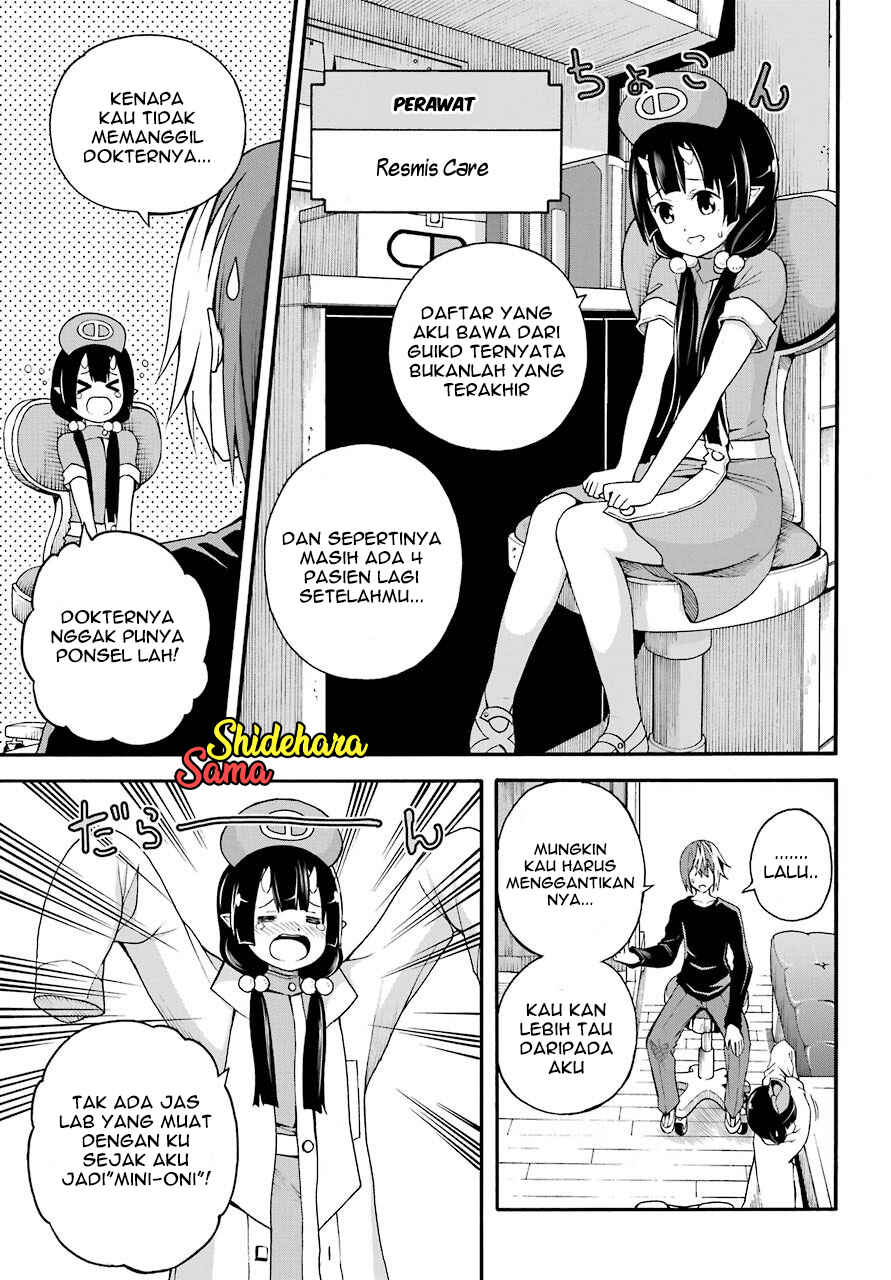 Futoku no Guild Chapter 7 - Page 6