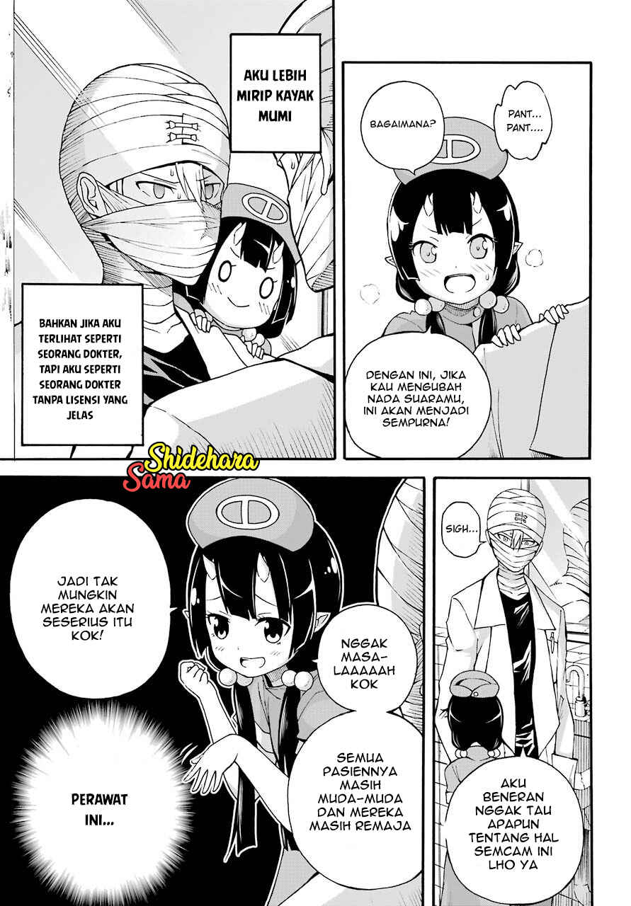 Futoku no Guild Chapter 7 - Page 8